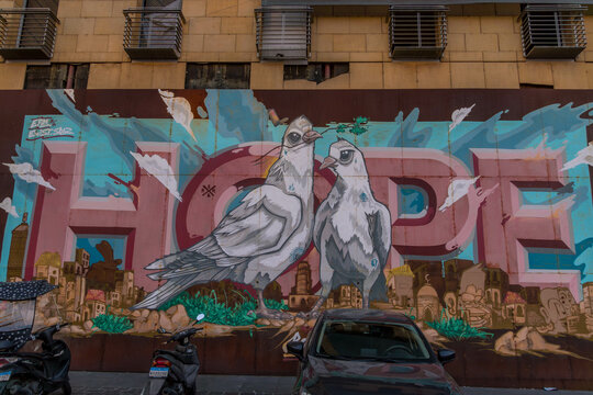 Graffiti HOPE on the wall of the hotel in downtown Beirut, Lebanon (made by artists Alfred Badr, Spaz and Exist Ai, 2022).
