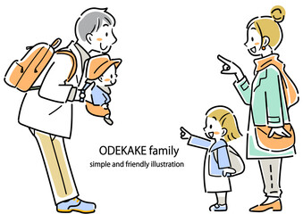 一緒に楽しくお出かけする若い家族　カラフルでお洒落な線画イラスト