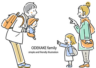 一緒に楽しくお出かけする若い家族　カラフルでお洒落な線画イラスト