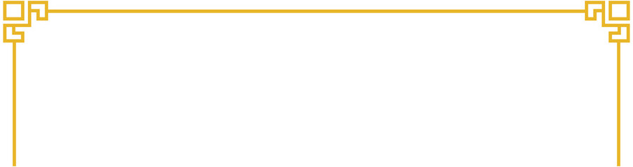 Chinese Corner Border