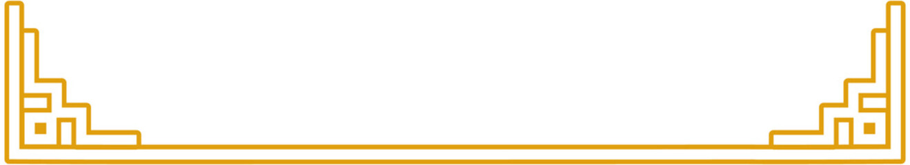 Chinese Corner Border