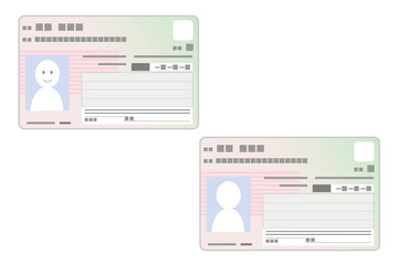 マイナンバーカードのイラスト