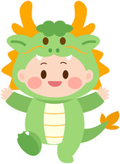 Cute Baby Dragon