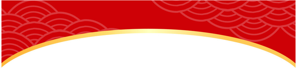Chinese Red and Gold Curve Border