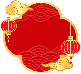 Chinese New Year Frame