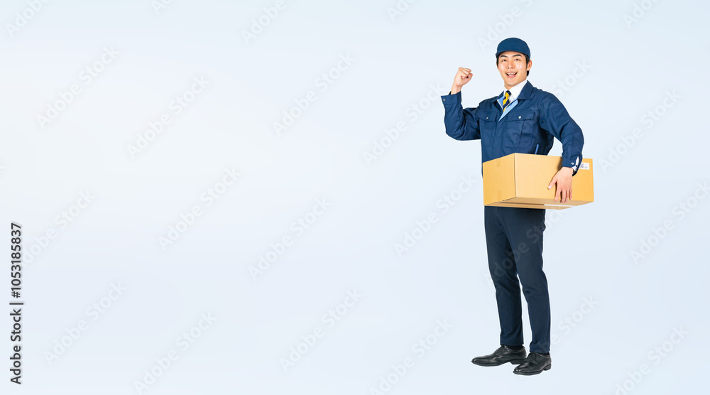 Aufkleber 荷物を持つ配達員・デリバリースタッフの全身写真（切り抜き背景透過pngも販売しております。作成者リンクから「png」で検索してください）