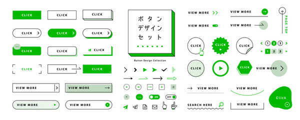 ボタンのデザインアイデアセット グリーン / オープンパスあり、編集可能 / フレーム, 枠, クリック, アイコン, 検索, バナー, 矢印

