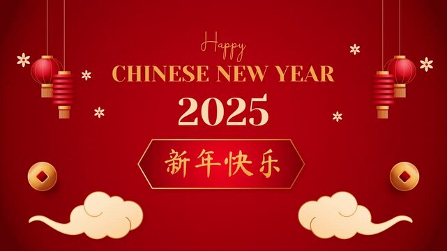 Chinese New Year 2025 motion design with lampion coin and cloud illustration