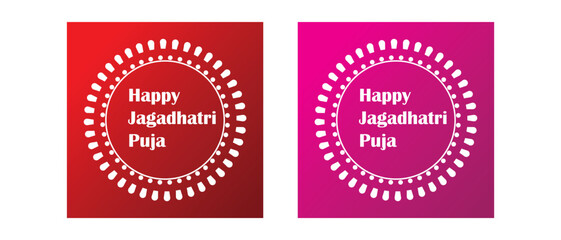 hand writing, text and letting happy happy Jagadhatri puja icon, vector illustration.