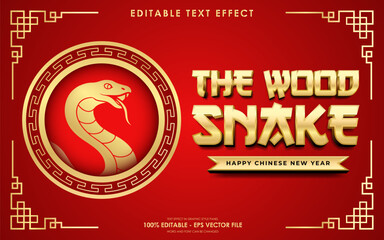 Editable the wood snake, happy chinese new year text effect