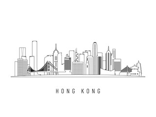 Fototapeta premium Hong Kong 01-12 (Black)