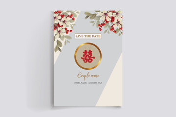 BRIDAL SHOWER FLORAL INVITATION TEMPLATE