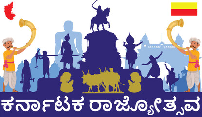 Karnataka Rajyotsava,  Karnataka state formation Day, Celebrate the rich heritage, culture and traditions of Karnataka, text in the main content is Karnataka rajyotsava in kannada language