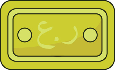 Omani Note Icon Currency Finance Illustration