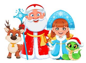 Happy New Year and Merry Christmas