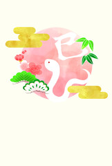 蛇と松竹梅のシンプルな年賀状テンプレート