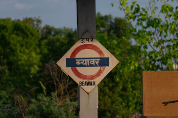 Platform board, sign name plate at Beawar railway station(western railway) written in Hindi, Marathi and English. Local, traffic, rains, accident, mega block, bullet