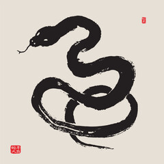 2025 snake zodiac year calligraphy brush painting. Left side stamp translation: Snake year good fortune. Right side stamp translation : Snake year. 
