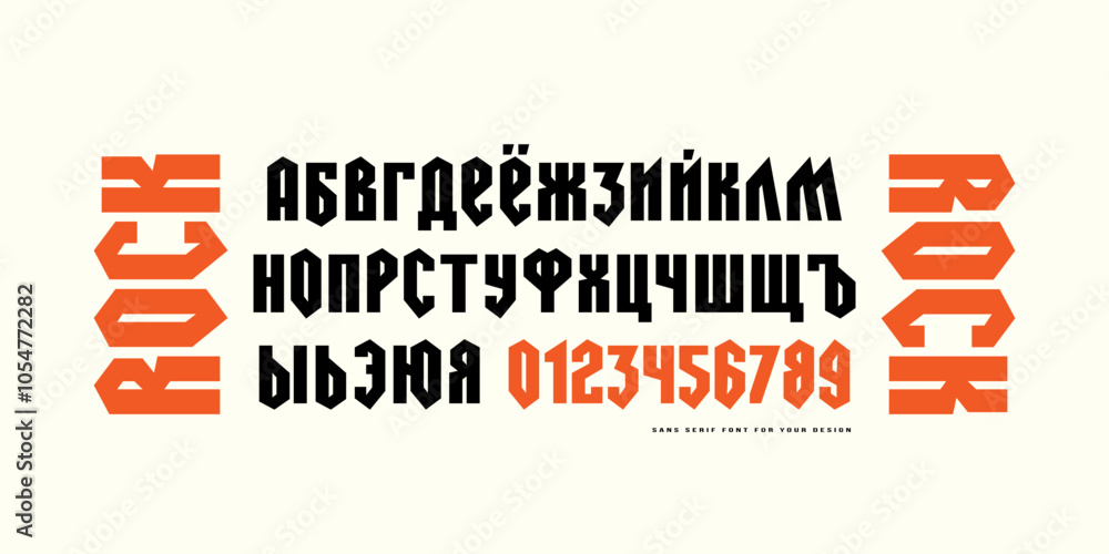Fototapete cyrillic sans serif font in gothic style. letters and numbers for logo and emblem design. color prin