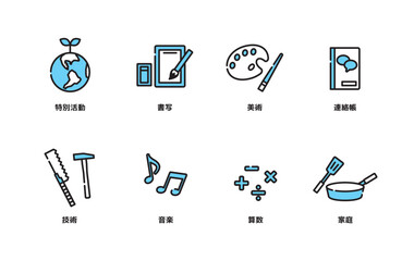 教科書アイコン