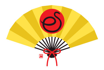 Letter of the snake and the golden folding fan
The meaning of the small signature is a snake too.