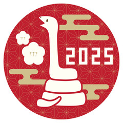 白蛇と白梅、麻の葉文様の2025年巳年年賀状用ベクターイラスト