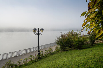 Valea Morilor Park Lake in Chisinau, Moldova