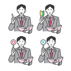 〇&times;や初心者マークなどを持つ男性弁護士イラスト