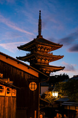 Fototapeta premium Yasaka Pagoda , Hokan-Ji, Gion , Kyoto , Japon 