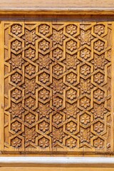 Background screensaver with oriental theme. An old medieval oriental item that has a national heritage in religion