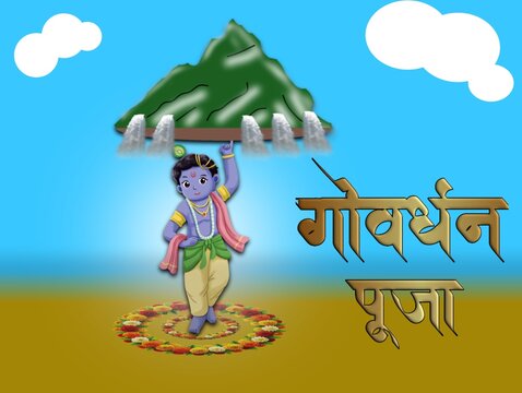 Indian religious festival Happy Govardhan Puja banner design template.