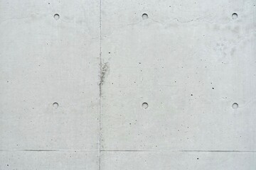 打ち放しコンクリートの壁
