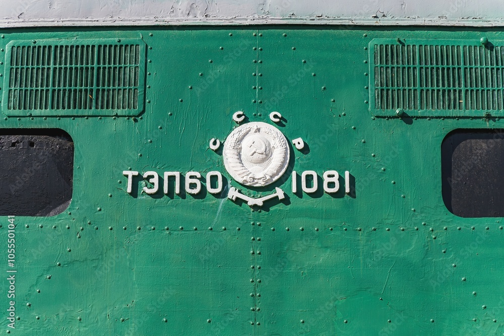 Fototapete Text and numbers on a metal surface with the symbols of the USSR for design and commercial use