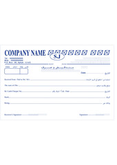 RECEIPT PAYMENT VOUCHER Size 14x22