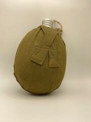 old flask 1