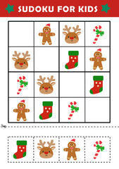 Christmas activity sheet. Sudoku logical reasoning activity for kids. Fun sudoku puzzle with cute christmas illustration. Children educational activity worksheet.	