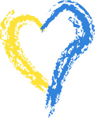 National Flag Of Ukraine. Pray for ukraine. Shape icon with colors of Ukrainian flag. Ukraine donate concept. Vector illustration Isolated.