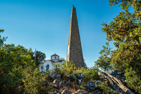 Papaflessas Monument and Chapel Amid Trees