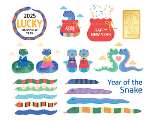 2025, the Year of the Snake. A snake character wearing a traditional Korean costume, Hanbok, is giving a New Year's greeting. A collection of various design sources.