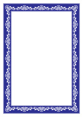 Blue rectangular Vertical ornament frame arabesque. A4 format. Abstract Vintage, ethnic vector frame with arabesques EPS. Pattern frame for diploma, household utensil, embroidery, printed products
