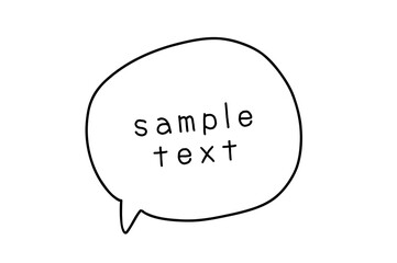 シンプルな吹き出しイラスト素材