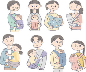 抱っこ紐で赤ちゃんを抱っこする親セット