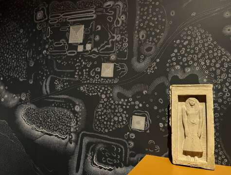 October 30, 2024: Kurilpa Egyptian exhibition at the Queensland Museum, Brisbane, Queensland, Australia