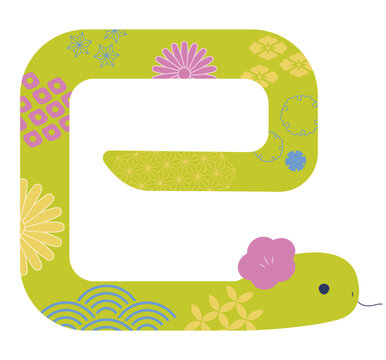 和柄でかわいい巳の字ヘビのポップな年賀イラスト_グリーン