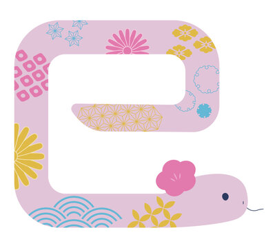 和柄でかわいい巳の字ヘビのポップな年賀イラスト_ピンク