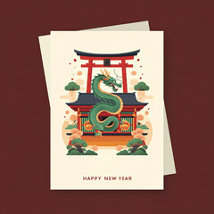 初春の祝祭