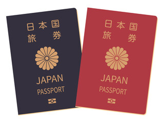 パスポートのイラスト