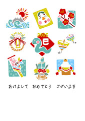 年賀　巳年　2025年　縁起物　お正月　へび　富士山　かわいいアイコン　和風デザイン素材