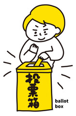 選挙の投票日に投票する若者（2色）