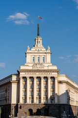 Fototapeta premium Socialist era historic government building in Bulgarian capital. 